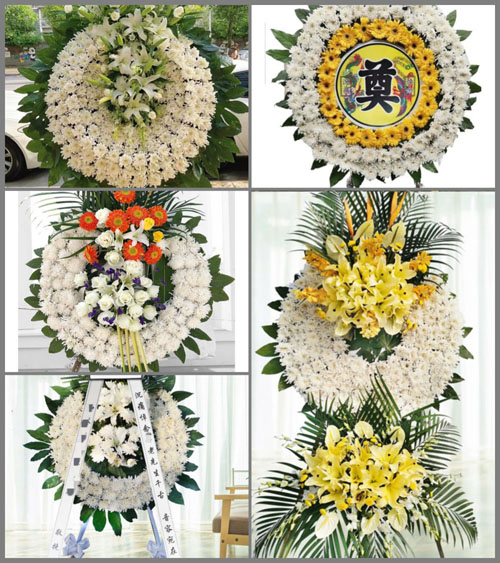 山东济宁任城区洸河街道苏西村花圈速递